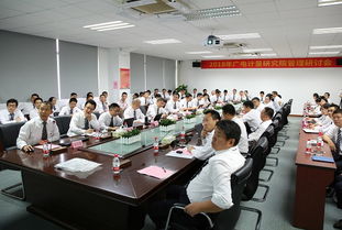 廣電計量 以專業鑄就一流，引領計量檢測技術服務新標桿