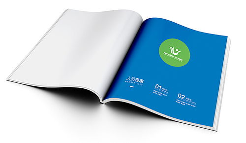 畫冊設(shè)計全攻略 從產(chǎn)品宣傳到集團(tuán)形象的專業(yè)圖文制作
