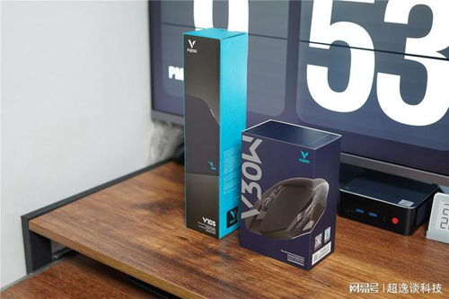 雷柏V30W雙模游戲鼠標(biāo) FPS玩家的制勝利器，圖文詳解如何事半功倍
