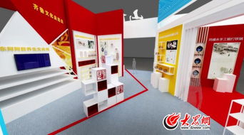 文化賦能新業(yè)態(tài)，山東展團(tuán)四大亮點驚艷深圳文博會