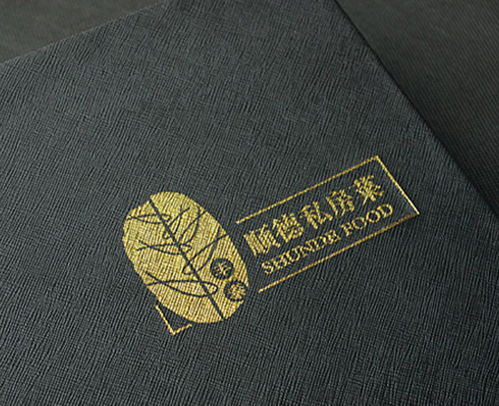 畫冊(cè)印刷設(shè)計(jì) 安慶畫冊(cè)印刷創(chuàng)智圖文公司，打造圖文設(shè)計(jì)制作與印刷的專業(yè)方案