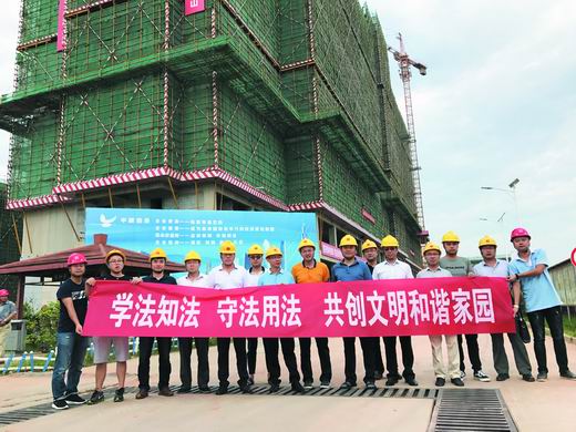 市建設工程質量監督站強化法律教育，規范工程建設秩序