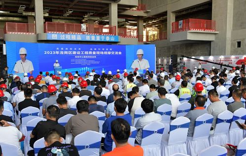 匠心筑夢，品質龍崗 2023年建設工程質量現場觀摩活動紀實